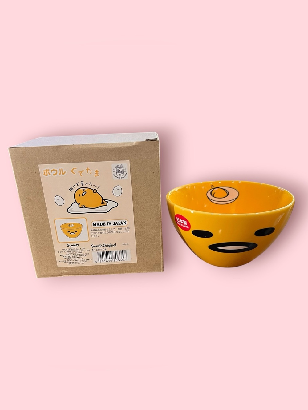 Sanrio Gudetama Stoneware Rice Bowl (2016)